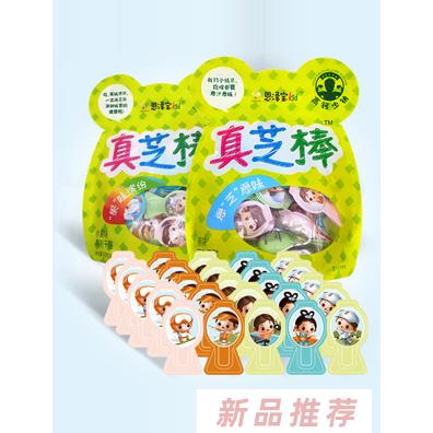 牧堡（上海）食品科技有限公司