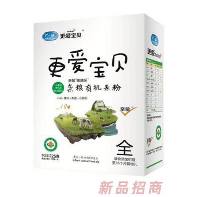 香港一穎集團(tuán)實(shí)業(yè)有限公司