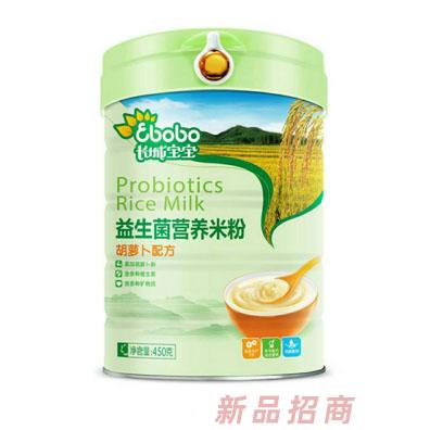 江西南昌長(zhǎng)城食品有限責(zé)任公司