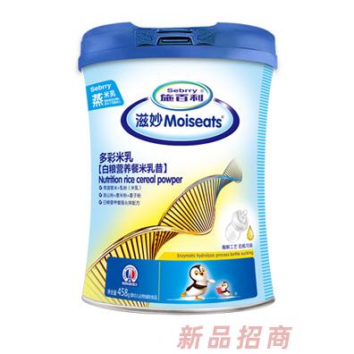 施百利滋妙多彩白糧營(yíng)養(yǎng)餐米乳昔罐裝