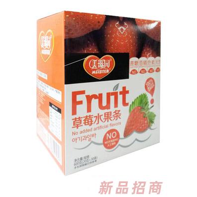 美滋園（北京）健康科技發(fā)展有限公司