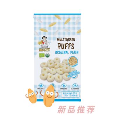 廣州米克叔叔貿易有限公司
