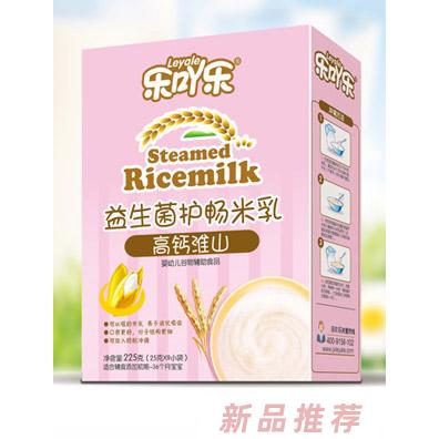 江西樂可生物科技有限公司