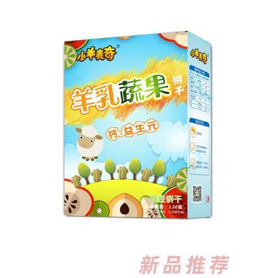 西安美高立德生物科技有限公司