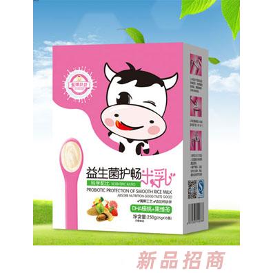 江西佳貝商貿(mào)有限公司