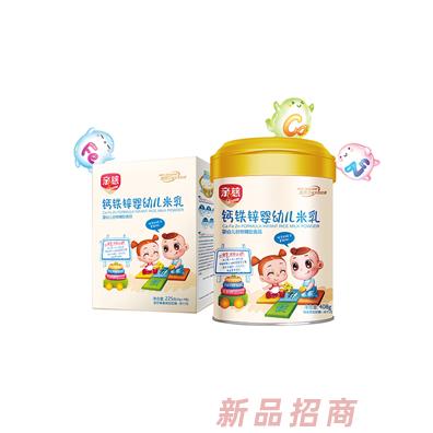 親慈（廈門）生物科技有限公司