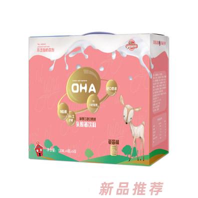 酷沃國際貿(mào)易有限公司