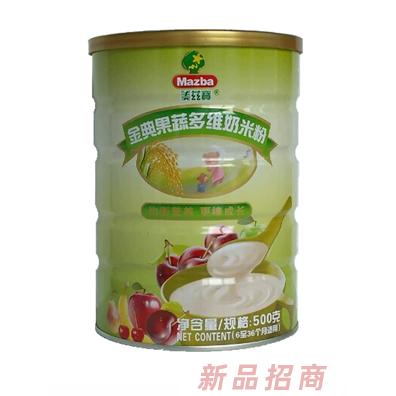 杭州恩康貿(mào)易有限公司
