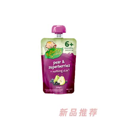 麥修（上海）商務(wù)咨詢有限公司