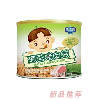 味滋肴品牌事業(yè)部