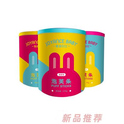 山東貝嘉食品有限公司