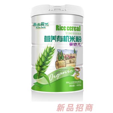 江西采苓實(shí)業(yè)有限公司
