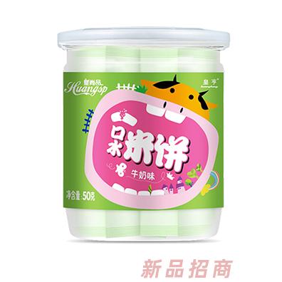 南昌皇亨食品有限公司