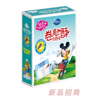 東莞市媽寶貿(mào)易有限公司