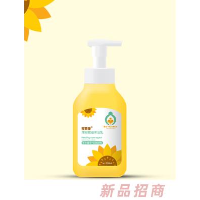 凡諾迪-上海親喔生物科技有限公司