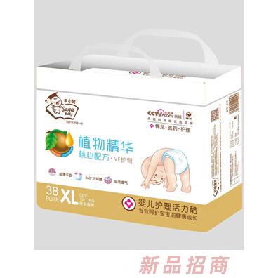 天才酷植物精華嬰兒護(hù)理活力酷XL38
