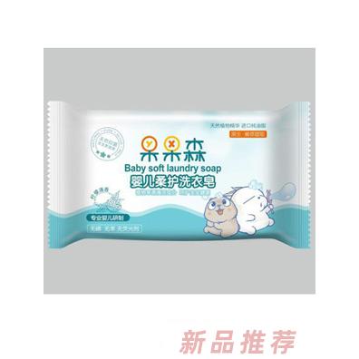 沈陽(yáng)卡哇依商貿(mào)有限公司