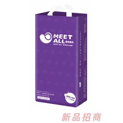 河北安萊母嬰用品有限公司