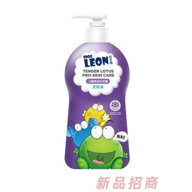 廣東艾雅納化妝品有限公司
