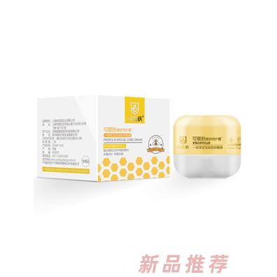 上海詠旭堂實(shí)業(yè)有限公司