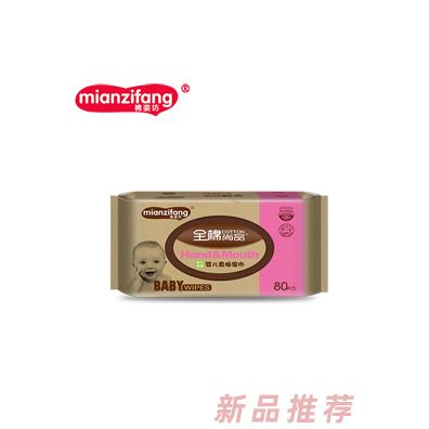 多奇國(guó)際集團(tuán)（香港）有限公司