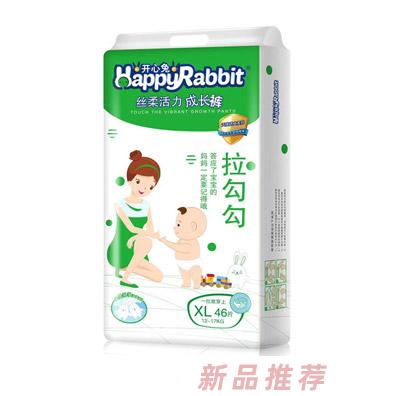 廣州世盛貿(mào)易有限公司