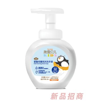 廣東嘉丹婷日用品有限公司