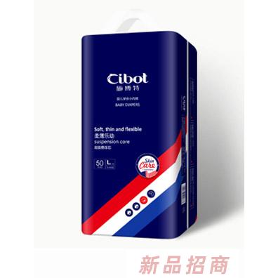 湖南九宜日用品有限責任公司