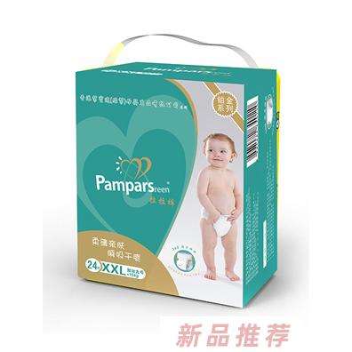廈門智麗嬰童用品有限公司