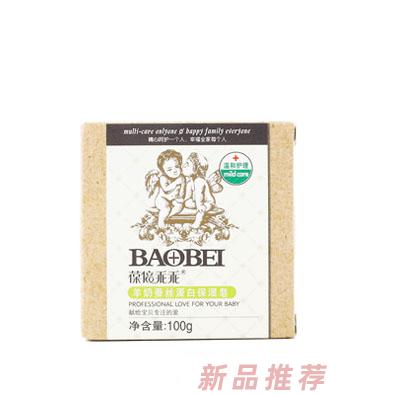 成都葆蓓生物科技有限公司