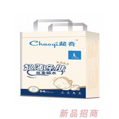 香港超奇母嬰用品集團(tuán)有限公司