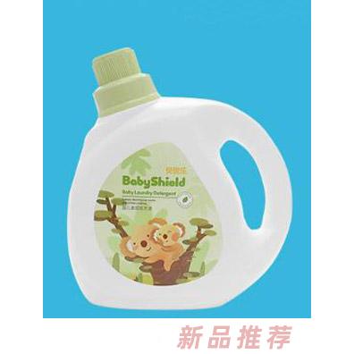 福建貝熙樂(lè)嬰兒用品有限公司