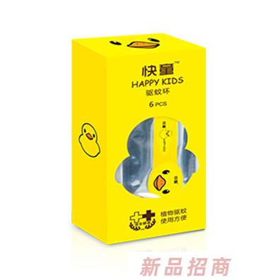 湖南喜玫瑰醫(yī)藥生物科技有限公司