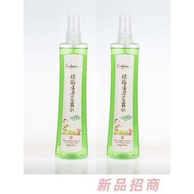 樟樹市和通貿(mào)易有限公司