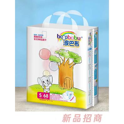 上海柏鋼實業(yè)有限公司
