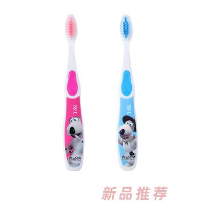 廣州悅創(chuàng)實業(yè)有限公司