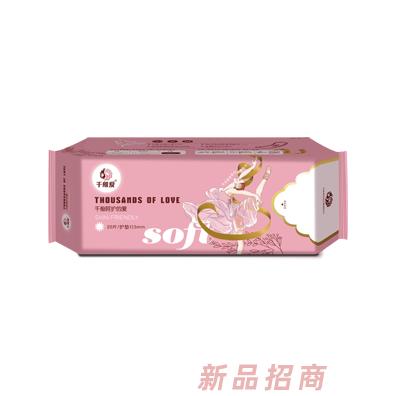 廣東嘉慧婦嬰用品商貿(mào)有限公司
