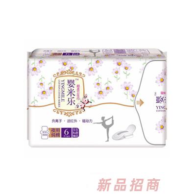 泉州市恒譽(yù)衛(wèi)生用品有限公司