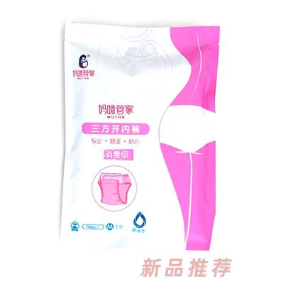 上海埃立孚醫(yī)療科技有限公司