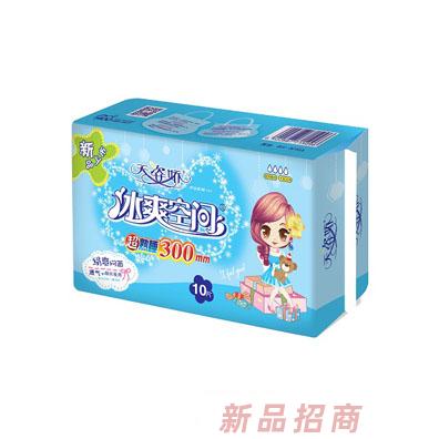 福清恩達衛(wèi)生用品有限公司