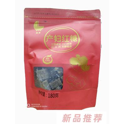 濟(jì)南楓果商貿(mào)有限公司