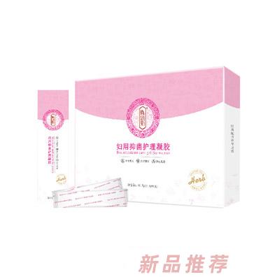 廣州愛(ài)康元生物科技有限公司