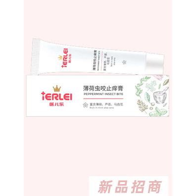 江西盛合健康產(chǎn)業(yè)有限公司