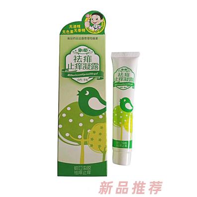 上海遠(yuǎn)強實業(yè)有限公司