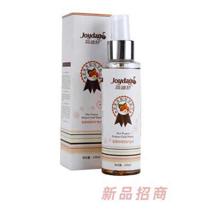 廣州歐滋化妝品有限公司（簡迪舒）