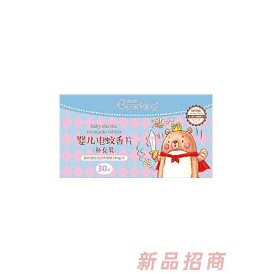 廈門(mén)市柏聯(lián)工貿(mào)有限公司