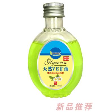 江西康聚實業(yè)有限公司