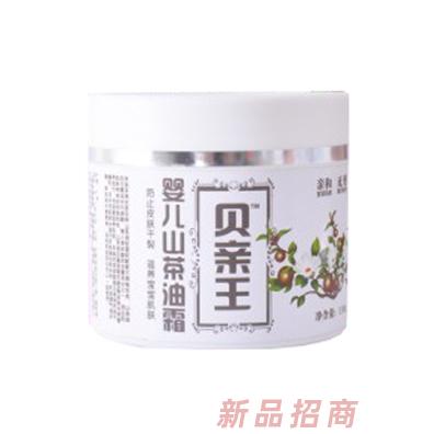 貝親王（集團）