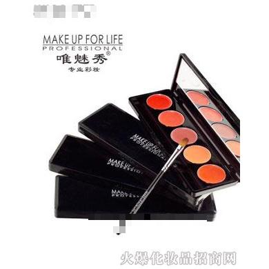 長沙市開福區(qū)唯魅秀化妝品商行