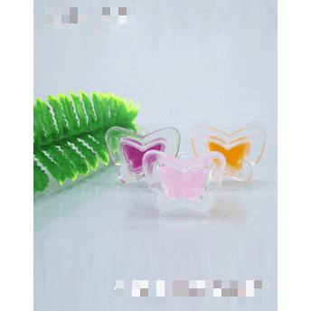 浙江雅思化妝品有限公司